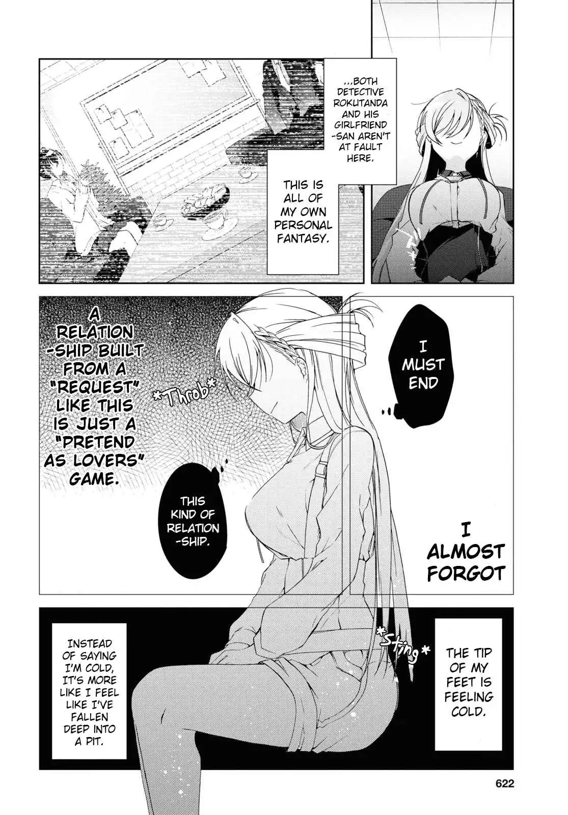 Isshiki-san wa Koi wo shiritai Chapter 8 14